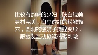 大鸡巴干活钱热热身吗？这是