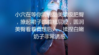 商场女厕全景偷拍多位美女嘘嘘各种美鲍一一呈现 (10)