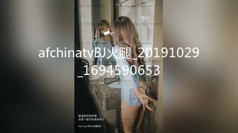 (HD720P)(えぽす)(fc3486120)【個人】仲睦まじい夫婦。奥さんをビ○ク漬けにし旦那の前で犯し…中出し懇願  (1)