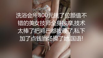 漂亮眼睛有点像混血红唇美女，露臀白网袜电臀诱惑，拨开内裤露多毛小穴，手指拍打大量出水，顶级美腿玩一年