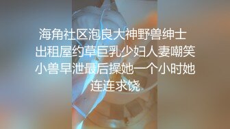 极品美少妇欠了巨债无力偿还被债主约到酒店用肉体来偿还 (1)