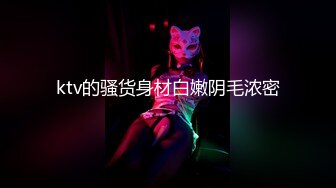 极品白虎网红美女【软萌萝莉小仙】七月新作-禁欲小仙女情欲释放 冰屌速插爆裂黑丝浪穴 白浆高潮呻吟 高清1080P版