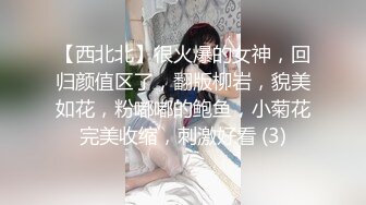 漂亮美眉 老公 要你大鸡巴操我 鸡巴太硬了 一会把我操喷了 白虎美眉肉肉的操起来真舒服 声音还那么温柔