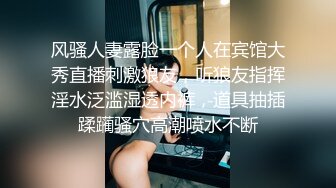 星空传媒 XKG-012 嫩妻约医生性治疗 一步步身体检查 愈变淫骚爆干湿滑蜜穴 顶太深了老公 蔷薇