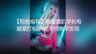 御姐！超骚~超漂亮【柳萋萋】道具自慰~疯狂喷水~过瘾~！这阴毛也太浓密了，骚货撸管佳作 (1)