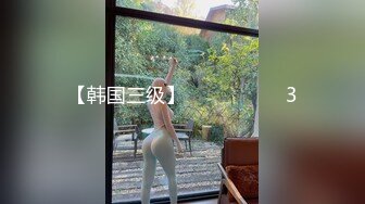 工业园蹲守 附近诊所美女医生的小黑鲍