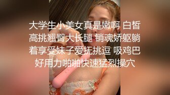 【推荐下集】杀手新剧,楼顶摔跤互虐强制射