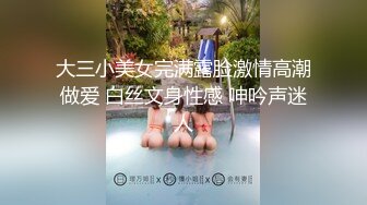 加勒比  081117-477 Debut Vol.42～規格外といわれた身体と超高速生騎乗位～立花瑠莉