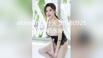 afchinatvBJ冬天_20180925_1694590653