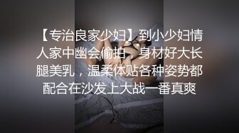 《监控破解》偷窥小伙带着白嫩的女友开房啪啪啪