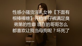 私房十一月新流出商场隔板女厕全景后拍美女嘘嘘气质黄色性感高跟美女