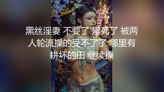 嘎子哥探索发现约妹，娇小身材大奶嫩妹，脱下牛仔裤揉捏奶子，口交大屌奇特姿势抽插，操的妹子直喊疼