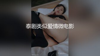 【粉丝福利】拉美巨鸡第二弹无套爆操！生命中不能承受之大~