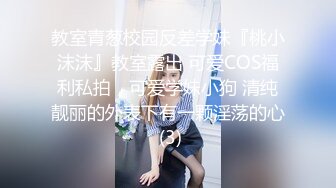 大奶黑丝美女 啊啊爸爸用力操我骚逼 身材不错奶大鲍鱼肥 上位骑乘很享受 无套内射