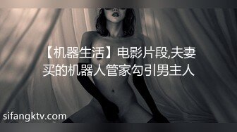 偷拍车站一位超级大长腿美女等了半天终于如愿以偿