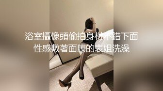 认识很长时间的妹子，想内射不同意