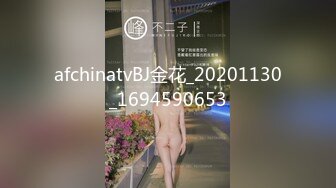 【中文字幕】BLK-359 奉子成婚嫁給老頭的敏感巨乳太妹人妻被按摩店的小哥操出人生第一次高潮 君島みお(君島美緒)