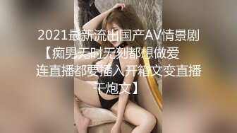 afchinatvBJ多燕_20211001上下编号F59EE7E8