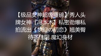 背着她老公这样子诱惑我真的好吗