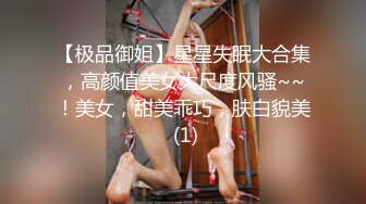 高颜巨乳轻熟女 宝贝用力点好爽操我 我来了 身材丰满 笑容甜美 69吃鸡 被小哥多姿势爆操 大奶哗哗 娇喘不停