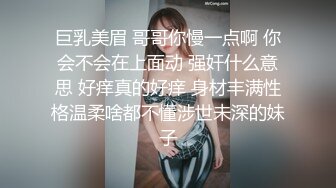 床上的反差多变女友——七夕后续