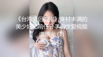 星空传媒  XK8112回家的诱惑EP7兄弟感情好老婆一起搞