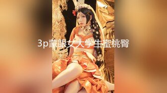 【最新封神极品乱伦】海角乱伦大神乱伦黑丝嫂子新作-嫂子淫荡的本性 终究是个骚货 夹射灌浆中出