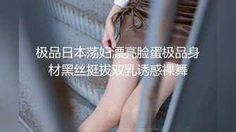 猫爪传媒 MMZ030 偷拍私房性事 某平台网红美女诱拐性爱 纯爱女神 顾桃桃