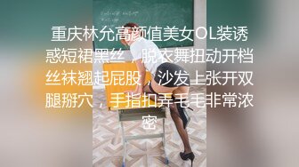 JK極限交尾 ～愛意肉穴親密相姦～ 1