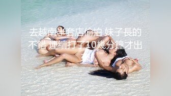 性感小美妖Ts阿桑：贱狗，经常吃鸡巴是吗。奶油小生，妖色面前低下了头，甘愿当狗，舔狗，舔足舔鸡巴！