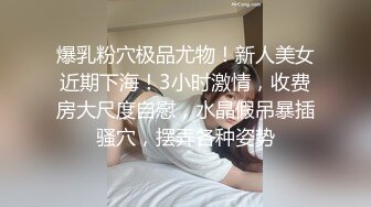 小职员偷偷看AV被老板发现,套路老板吃鸡 上集