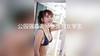 某男再爆高颜值前女友苏小姐爱爱视频,全程普通话叫床声真像林志玲！这么漂亮的女友分手了真是可惜了！