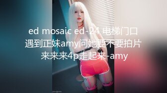 这个大学生小姐姐好有韵味啊 白白嫩嫩肉体大长腿软软娇躯躺在床上看的鸡巴硬邦邦性奋啪啪不停猛操 (4)