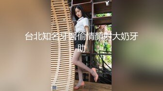 (鲜肉弟弟) (推荐) 鲜肉体育生完美肉棒自慰榨取