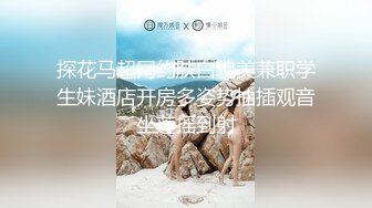 【OnlyFans】台湾网红少妇 Clickleilei刘蕾蕾付费订阅写真 露点自拍，打卡全球网红景点，从少女到孕妇的记录 46