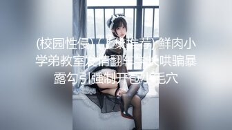 【文轩探花】3000网约极品车站模特，清纯女神苗条温柔，沙发撕开丝袜抠穴展示，这颜值物有所值