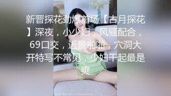 91大闸蟹豪华精品-172CM极品长腿美女嫩模翻版“小柳岩”参加裸体丝袜拍摄,正拍着被摄影师扑上去给操了!