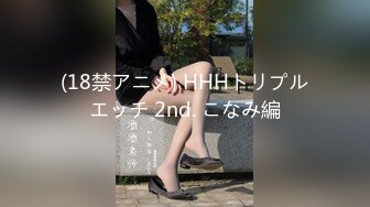 カリビアンコム 042518-647-carib THE 未公開 ～天使のソフトタッチ手コキ～ - 有賀ゆあ 加藤ツバキ 鈴木さとみ 水咲菜々美