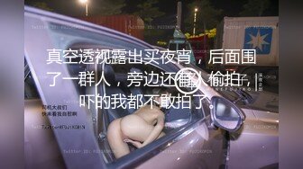 淫娃少女 貌美学妹主人的专属肉便器 艾米酱 古装性爱淫丝足交 狂刺软糯蜜鲍 后庭爆肛全身被快感冲击控制 (8)