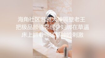 培训班偷拍一些不爱学习的女生尿尿老师上面讲课学生妹都在下面打瞌睡 (2)