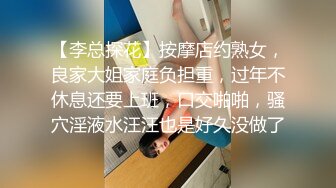 【未删减版】蓝宇 胡军刘烨早期大尺度同性电影 1_3