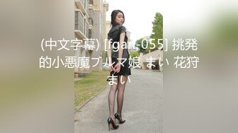 【上】约操大一帅气小奶狗 细腰翘臀 叫的好骚呀～