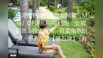 麻豆传媒 mpg-0067 少妇遭医师操失禁-白靖寒