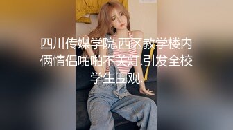 【OnlyFans】2023年6月国人淫妻 爱玩夫妻 换妻淫乱派对②，在马来西亚定居的华人夫妻 老公38老婆36 经常参加组织换妻淫交派对 49