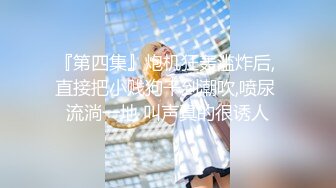 新流出酒店绿叶房高清偷拍偷情男女美少妇被情夫舔逼舔上瘾