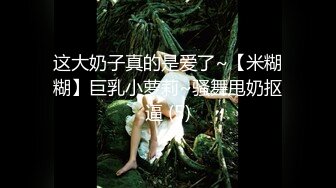 超Sex推特极品美少女▌八月未央 ▌狐狸尾巴肛塞 阳具 超频电动棒三重奏淫靡无比 乘骑分分钟榨干最后一滴精液