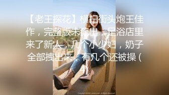 给阿姨舔逼的嗷嗷叫，舒服了，比我老公弄的舒服