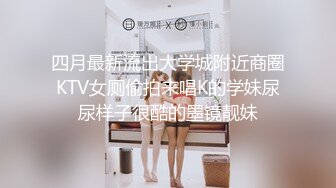 2024年1月新作新人校花级女神美到爆炸【一只酸柠檬】挺有气质的一个美女独居家中柳腰翘臀扭起来看了让人瞬间硬起来 (1)