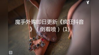 女人味十足的性感美妖黛西-泰勒玩起3P大战丁字裤魅力无限前后吃菊互操激情刺激