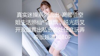 性感学姐极品身材学姐女神 开档性感连体体操服，几天不操，白虎嫩穴又变紧了！撅起小屁股！把她粉嫩的小穴塞满！